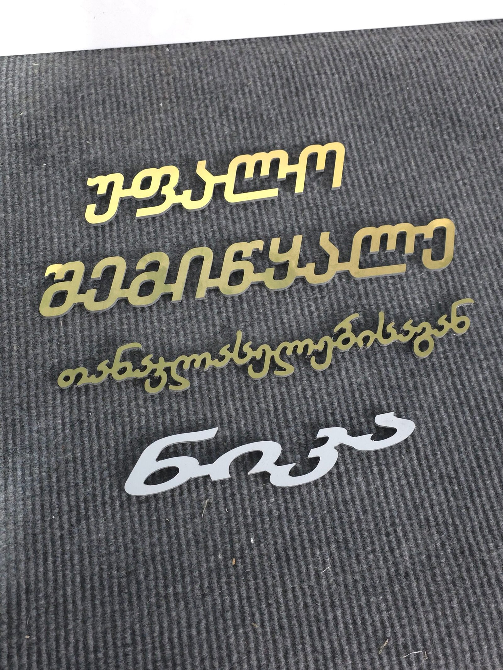 20260513_142031